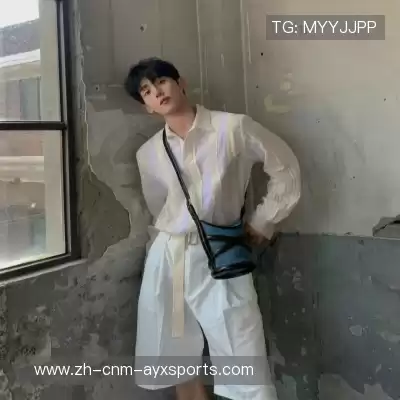 松媛洋
